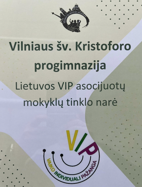 vip